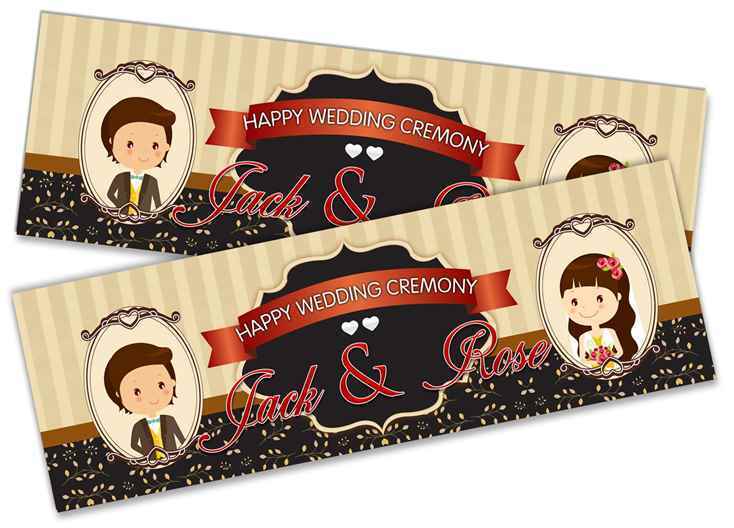 Personalised Wedding Banner Adult Party Celebration Marriage 240