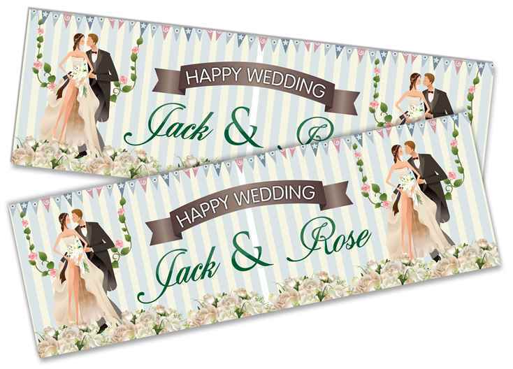 Personalised Wedding Banner Adult Party Celebration Marriage 234