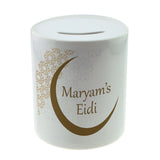Personalised Any Name Eid Savings Children Money Box Printed Gift 6